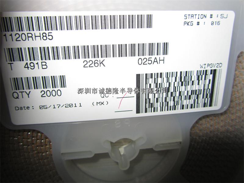 T491B226K025AH 3528 22UF 25V KEMET 貼片鉭電容 全系列供應-T491B226K025AH盡在買賣IC網